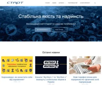 Start.dn.ua(Старт) Screenshot