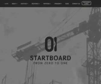 Startboard.co(From Zero to One) Screenshot