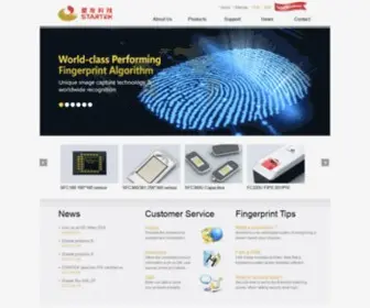 Startek-ENG.com(Leader of fingerprint module) Screenshot