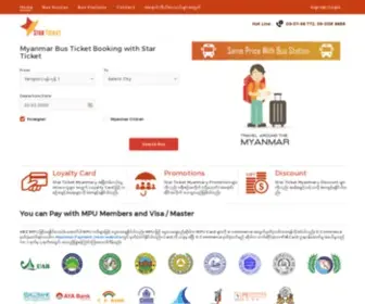 Starticket.com.mm(Myanmar Bus Ticket) Screenshot