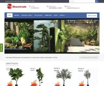 Startificialplant.com(Startificialplant) Screenshot