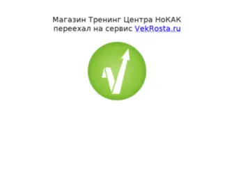 Startnokak.ru(Магазин) Screenshot