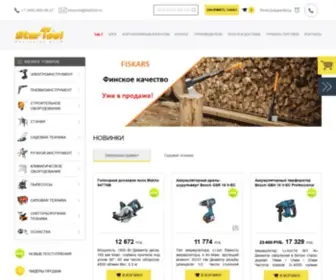 Startool.ru(Интернет) Screenshot