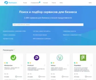 Startpack.ru(подбор сервисов по описанию) Screenshot