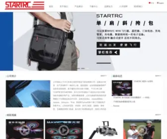 Startrc.com(STARTRC Drone Accessories & Parts Manufacturer & Supplier) Screenshot