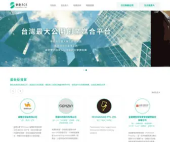 Startup101.biz(Startup 101) Screenshot