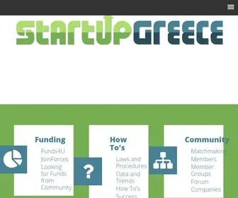 Startupgreece.gov.gr(Home Page) Screenshot