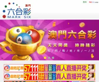 Startuporacle.com(StartupOracle) Screenshot