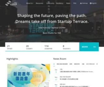 Startupterrace.tw(林口新創園) Screenshot