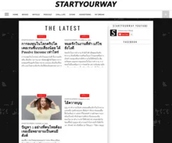 Startyourway.com(Premium domain) Screenshot