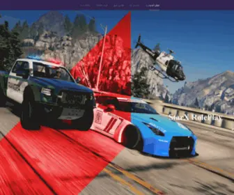 Starxrp.com(StarX RolePlay) Screenshot