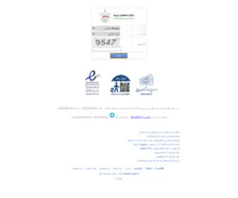 StarzmHD.com(StarzmHD) Screenshot