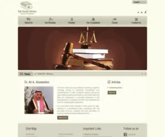 Stasa.com(The Saudi Office) Screenshot