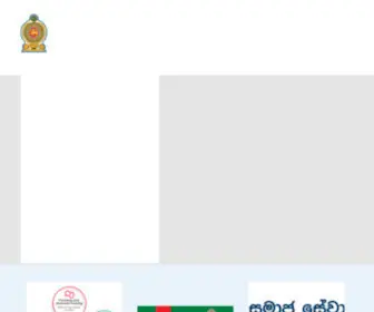 Statehealth.gov.lk(Primary Health Care) Screenshot