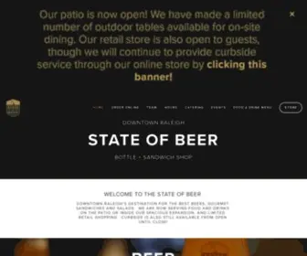 Stateof.beer(State of Beer) Screenshot