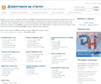 Statii.net(Директория) Screenshot