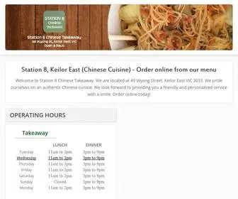 Station8.com.au(Station 8 (Keilor East) Official Website (Order Online)) Screenshot