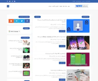 Stationsnews.com(NEWS STATION) Screenshot