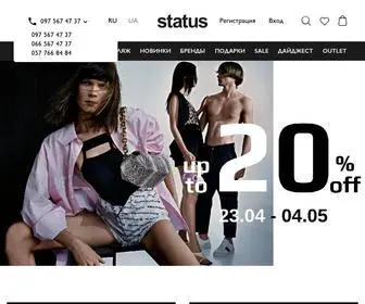 Status-Fashion.com(Status Fashion) Screenshot