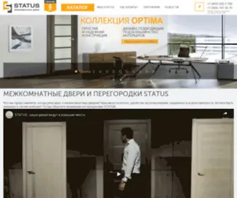 Statusdoor.ru(Межкомнатные двери Status (Статус)) Screenshot
