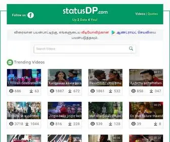 Statusdp.com(Tamil Status Videos for WhatsApp Status) Screenshot