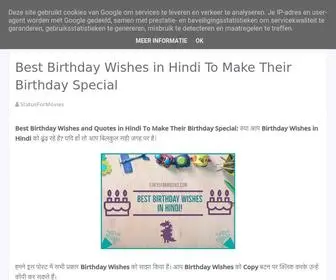 Statusformovies.com(Best Birthday Wishes in Hindi To Make Their Birthday Special) Screenshot