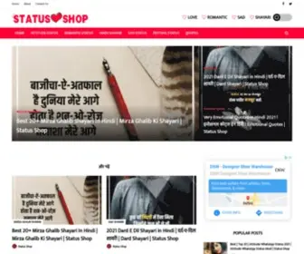 Statusshop.in(STATUS SHOP) Screenshot