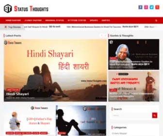 Statusthoughts.com(Best Hindi Shayari) Screenshot