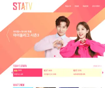 Statv.co.kr(스타티비) Screenshot