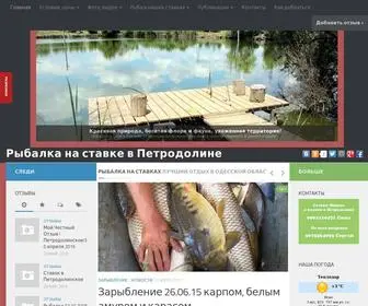 StavKi-Mirnoe.com.ua(Лучшие эмоции) Screenshot