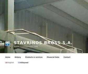 Stavrinos.gr(Textile dyeing and finishing since 1948. Our Company) Screenshot