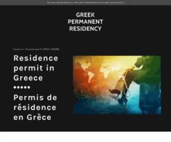 Stayingreece.eu(Golden Visa Program) Screenshot