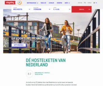 Stayokay.com(Hostels voor een bijzondere vakantie in Nederland) Screenshot