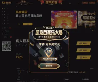 Stcarlos-Medislim.com(Ag视讯游戏网) Screenshot