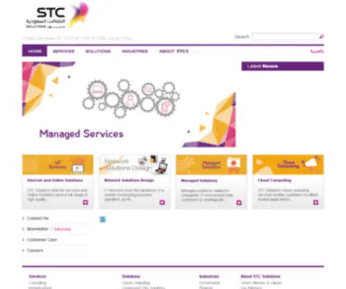 Stcas.com.sa(STC Advanced Solutions) Screenshot