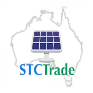 STCtrade.net.au Logo