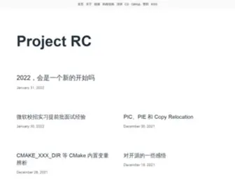 STDRC.cc(STDRC) Screenshot