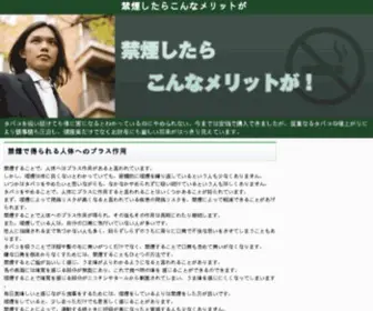 Steamerbean.com(云顶国际网站) Screenshot