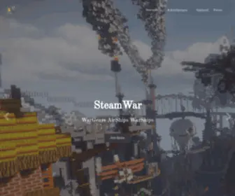 Steamwar.de(SteamWar) Screenshot