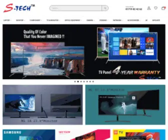 Stech.com.bd(S-Tech) Screenshot