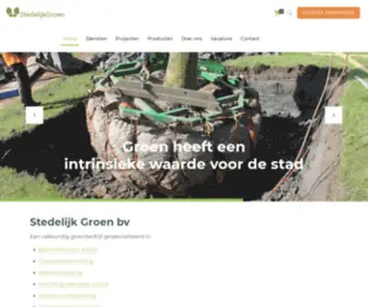 Stedelijkgroen.com(Stedelijk Groen bv) Screenshot