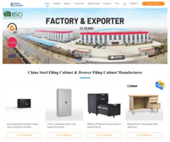 Steel-Filingcabinet.com(Quality Steel Filing Cabinet & Drawer Filing Cabinet factory from China) Screenshot