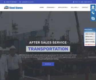 SteeleStores.com(Steel plate) Screenshot