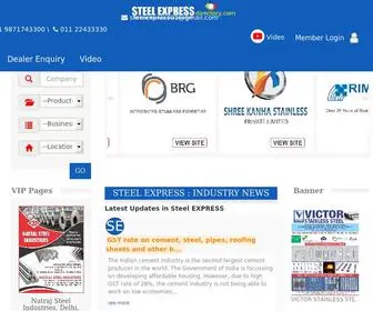 Steelexpressdirectory.com(Stainless Steel Directory) Screenshot