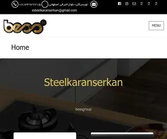 Steelkaranserkan.com(Steelkaranserkan) Screenshot