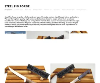 Steelpigforge.com(Steel Pig Forge) Screenshot