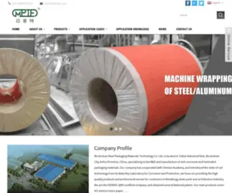 Steelprotectionpack.com(Ma Anshan Steel Packaging Materials Technology Co. Ltd) Screenshot