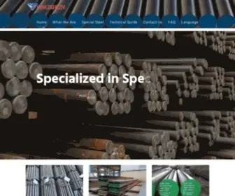 Steelpurchase.com(Songshun Steel) Screenshot