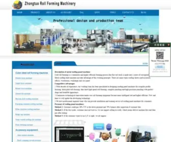 Steelroofingmachine.com(Roofing sheet roll forming machine) Screenshot
