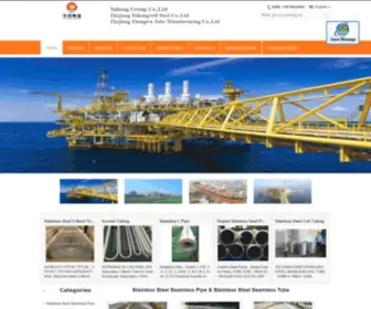Steelseamlesspipe.com(Quality Stainless Steel Seamless Pipe & Stainless Steel Seamless Tube factory from China) Screenshot